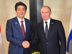 Японцам посоветовали забыть о Курилах