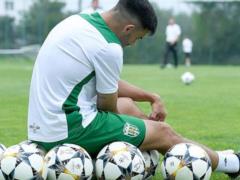 Карпаты проиграли Ружомбероку на сборах