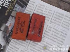 В Одессе на остановке общественного транспорта нашли взрывчатку