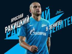 Ракицкий стал игроком Зенита