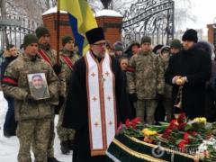 Под Киевом простились с погибшим в ООС  Батюшкой 