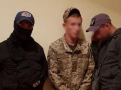 Офицера-наркоделка из ВСУ посадили на 2 года