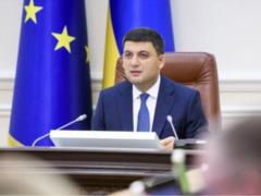 Гройсман пообещал вернуть старые тарифы на газ