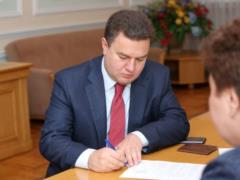 Бондарь подал документы в ЦИК