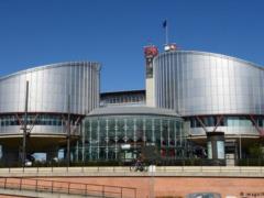 ЕСПЧ обязал РФ выплатить Грузии 10 млн евро
