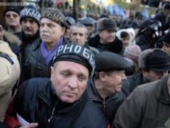 Решение Верховного Суда в деле о пенсии чернобыльцев