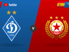 Динамо К — ЦСКА София 3:0 – полный матч