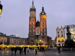 Названы самые интересные европейские города для бюджетного туризма