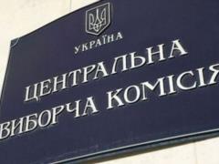 Виталий Портников: 101 президентский  далматинец  - насмешка над украинцами