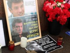 Марш памяти Бориса Немцова запланирован на 24 февраля