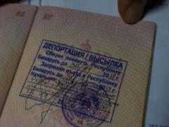 Третий россиянин совершил самоубийство из-за угрозы высылки из Беларуси