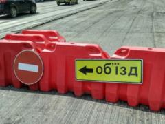 В Харькове на Лермонтовской на месяц ограничили движение