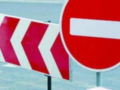 Динамовская в Харькове закрывается на два дня