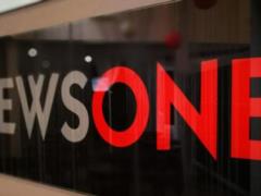 Канал NewsOne оштрафован почти на 100 тысяч гривен