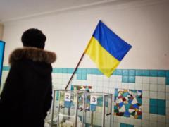 Россия отказалась посылать наблюдателей на Украину