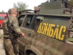 Суд Харькова осудил экс-командира армейского батальона за присвоение патронов
