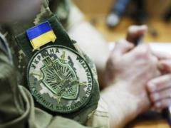 Суд восстановил Богуцкого в должности военного прокурора Южного региона Украины