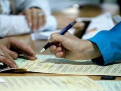 В Харькове пытались подкупить избирателя - предлагали 500 грн