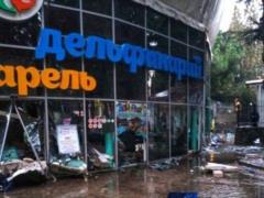 На Алуштинский дельфинарий упали  камни с неба 