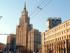 В Москве неизвестные избили подполковника ФСБ