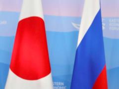 В России возмутились планами Японии получить компенсацию за Курилы