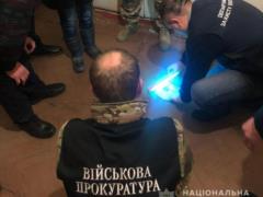 Полиция подтвердила: майор ВСУ требовал взятку 1200 долларов США за  не попасть в ВСУ 