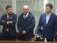 Суд избрал меру пресечения Мангеру