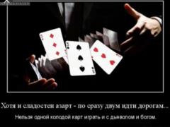 Марк Гордиенко: Слава Богу, с Томосом уже все.