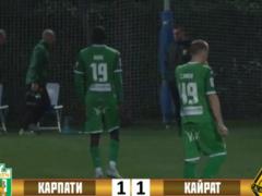 Карпаты разошлись миром с Кайратом