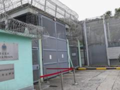 В Гонконге создадут  умные  тюрьмы