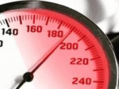 Врачи назвали эффективное средство для лечения гипертонии