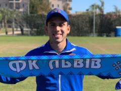 Львов подписал 15-го бразильца, у Шахтера – 10