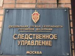 Цензура не пропускает письма украинским пленным морякам на родном языке