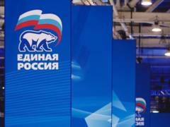 Нижегородского единоросса сняли с партийных должностей за хамство