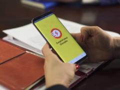 В Украине появилось приложение для работы со счетами за газ и электроэнергию