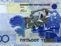 С казахстанских банкнот исчезнут надписи на русском языке