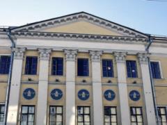 В Москве горит здание консерватории им. Чайковского