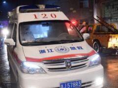 В Китае в ДТП погибли 20 человек