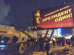 В Полтаве локализовали крупный пожар на автостанции