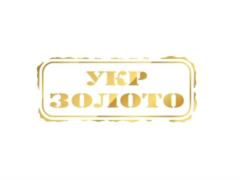 Что купить к 8 Марта? Серебряную цепочку в Укрзолото