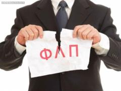 Тимофей Милованов: Є більша проблема за ФОПів - це Кодекс Законів про Працю (КЗоТ).