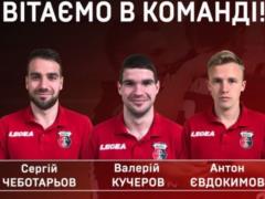  Верес  расторг контракт с новичком, который играл в оккупированном Крыму