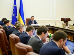 Кабмин поручил изменить правила отбора на Евровидение