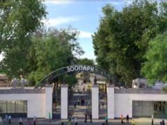 Харьковскому зоопарку отдадут четырех орангутангов