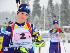 Украинка выиграла  бронзу  на этапе Юниорского кубка IBU в Норвегии