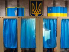 Все гвардейцы в ООС смогут принять участие в выборах президента Украины