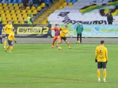 Александрия — Мариуполь 1:1 Видео голов и обзор матча