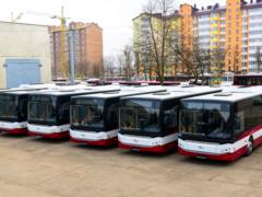 Ивано-Франковск получил новые современные автобусы