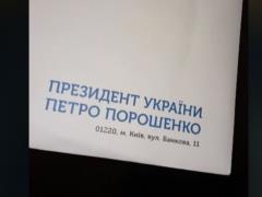Сбор персональных данных избирателей: в соцсетях опубликовано видео предвыборной манипуляции