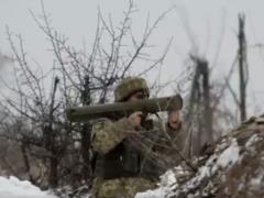 На Донбассе защитники Украины уничтожили оккупационный  Прыщ 